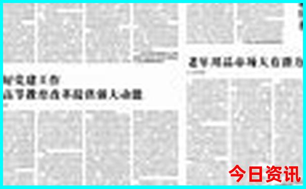 东营有什么好玩的地方旅游景点
