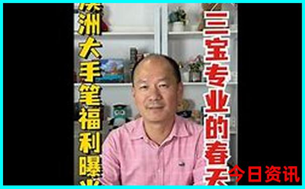 贵州旅游攻略7日游最佳方案