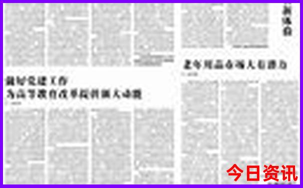 云南六七月份可以去哪里旅游