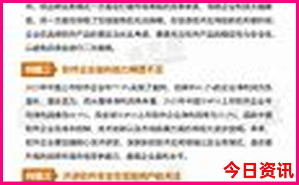 楚雄周边游玩景点推荐
